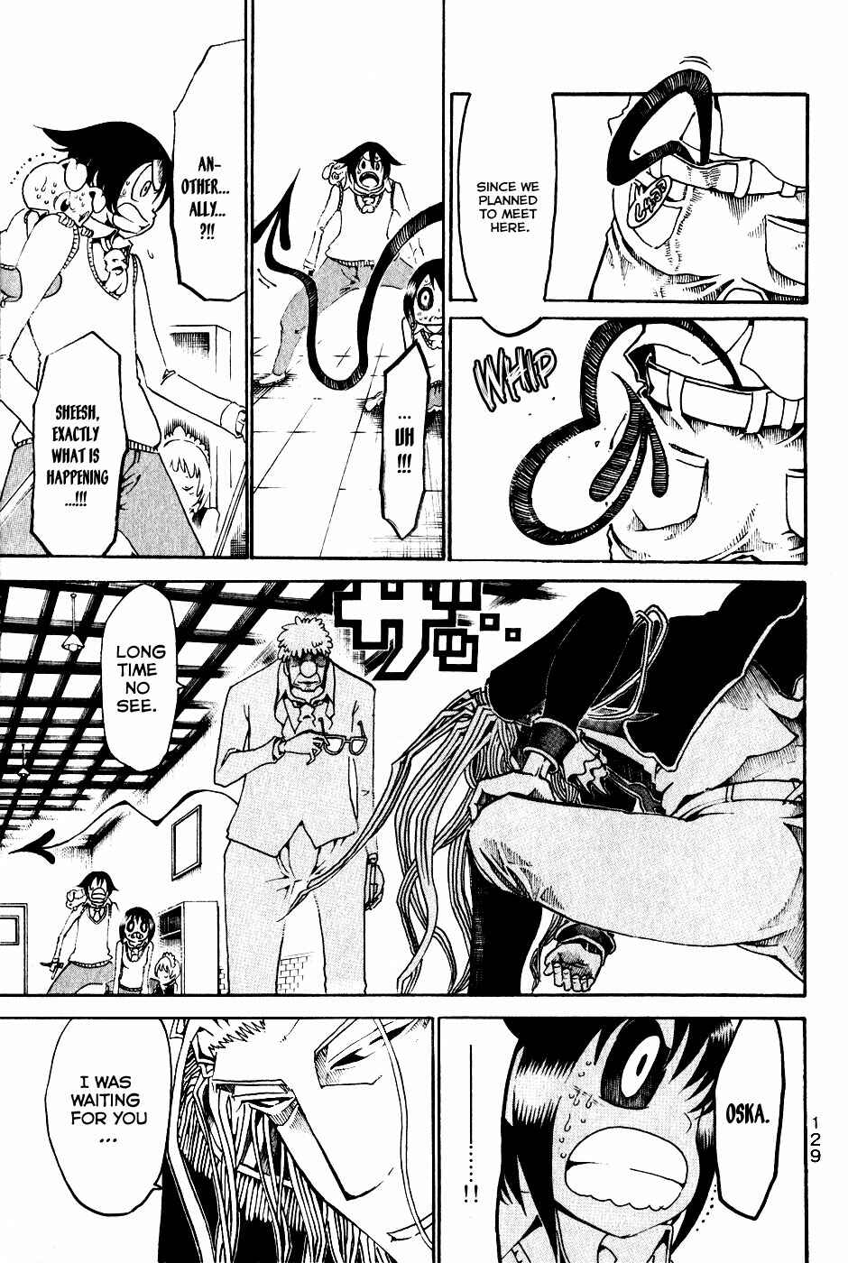 Page 42 Chapter 23 Choujin Gakuen - Konton Mouryou Seishun Jihen