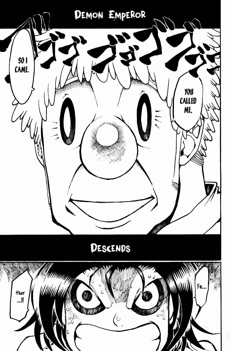 Page 44 Chapter 23 Choujin Gakuen - Konton Mouryou Seishun Jihen