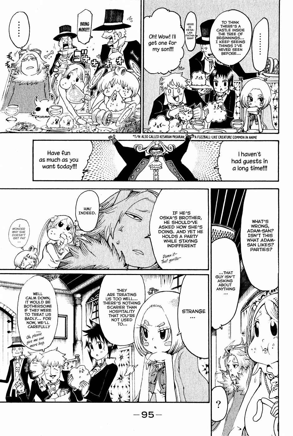 Page 9 Chapter 23 Choujin Gakuen - Konton Mouryou Seishun Jihen
