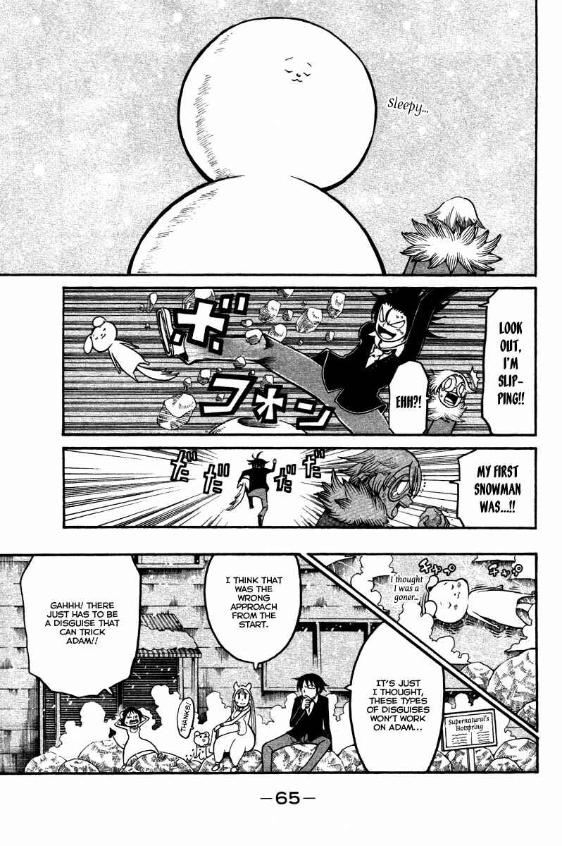 Page 18 Chapter 14 Choujin Gakuen - Konton Mouryou Seishun Jihen