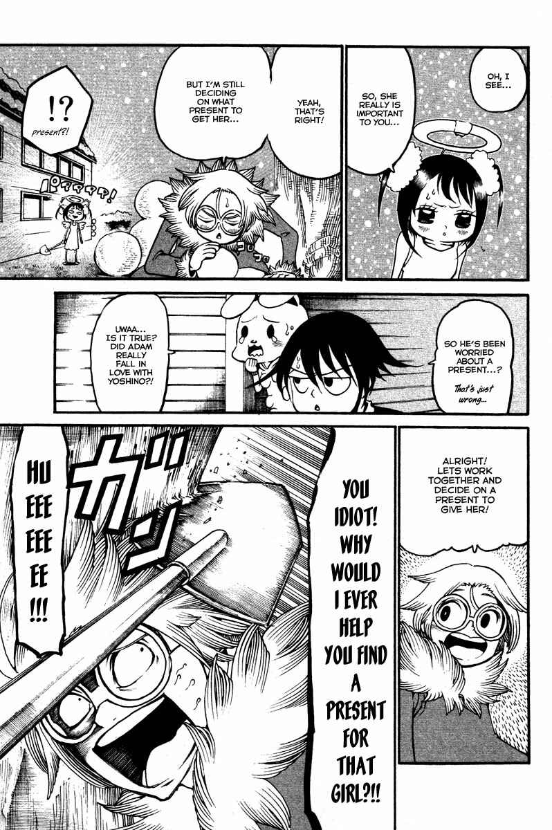 Page 22 Chapter 14 Choujin Gakuen - Konton Mouryou Seishun Jihen