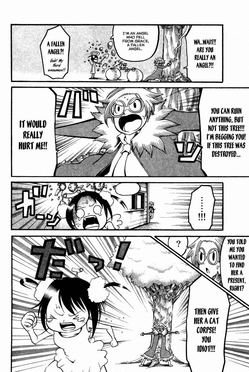 Page 23 Chapter 14 Choujin Gakuen - Konton Mouryou Seishun Jihen