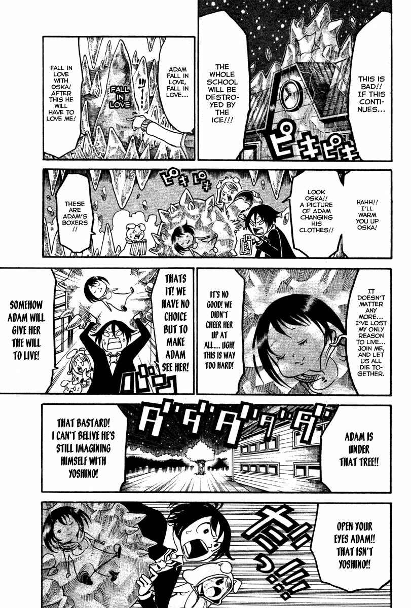 Page 26 Chapter 14 Choujin Gakuen - Konton Mouryou Seishun Jihen