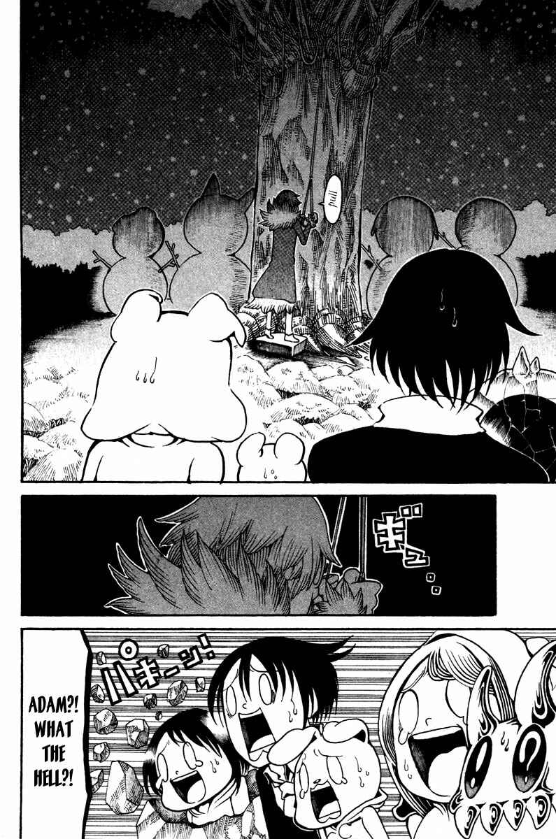 Page 27 Chapter 14 Choujin Gakuen - Konton Mouryou Seishun Jihen
