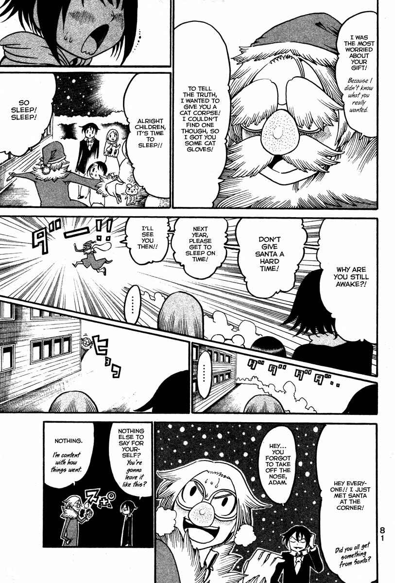 Page 34 Chapter 14 Choujin Gakuen - Konton Mouryou Seishun Jihen