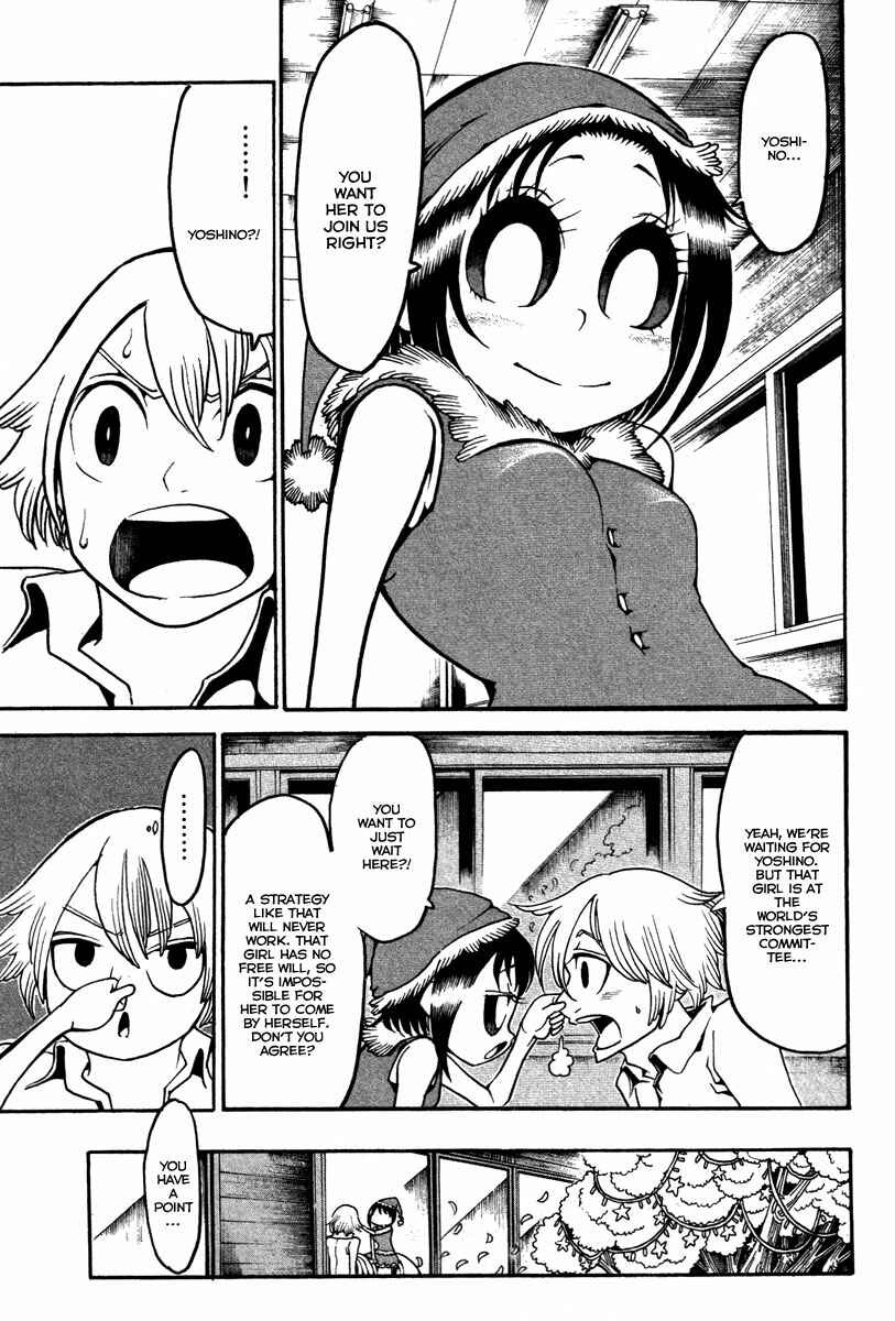 Page 38 Chapter 14 Choujin Gakuen - Konton Mouryou Seishun Jihen