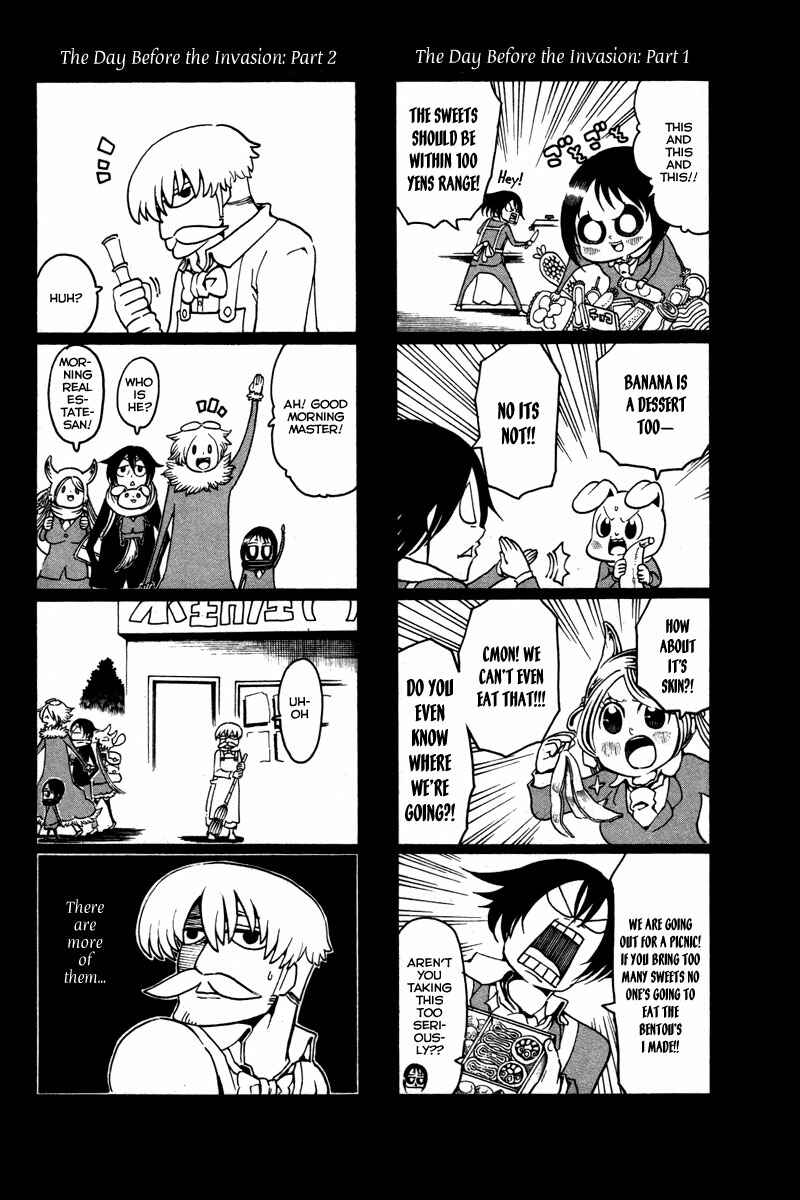 Page 41 Chapter 14 Choujin Gakuen - Konton Mouryou Seishun Jihen