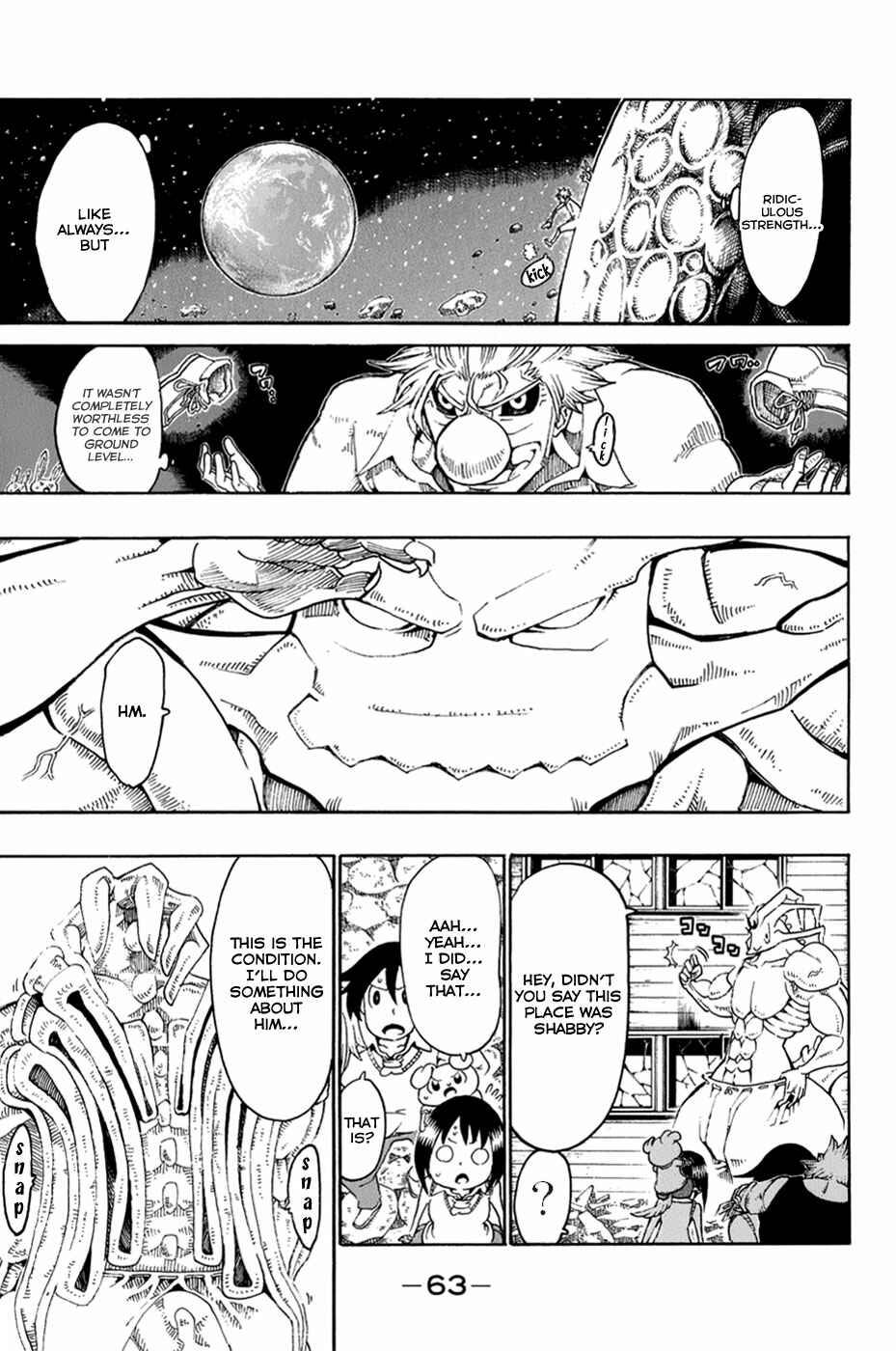 Page 13 Chapter 26 Choujin Gakuen - Konton Mouryou Seishun Jihen