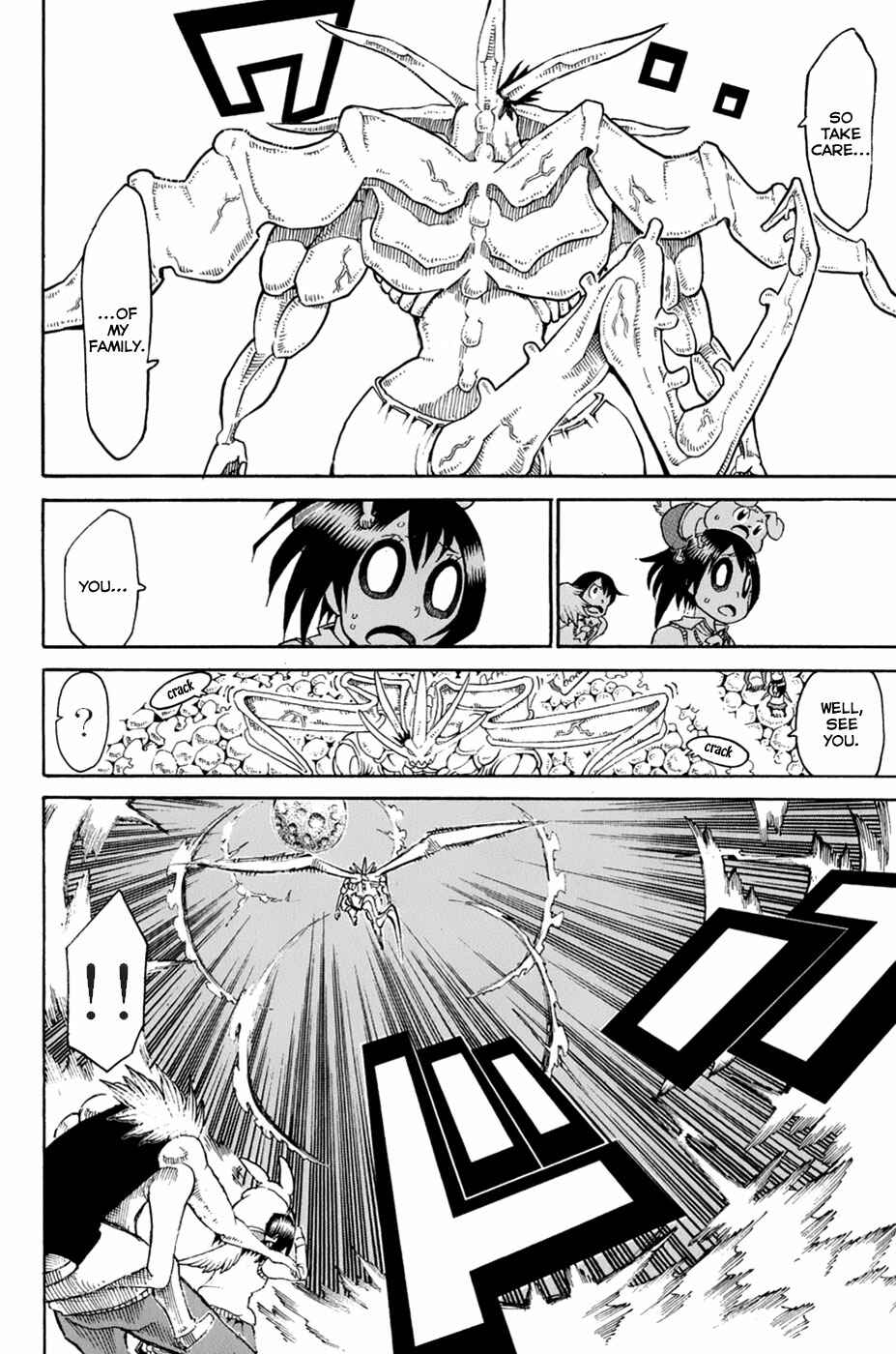 Page 14 Chapter 26 Choujin Gakuen - Konton Mouryou Seishun Jihen