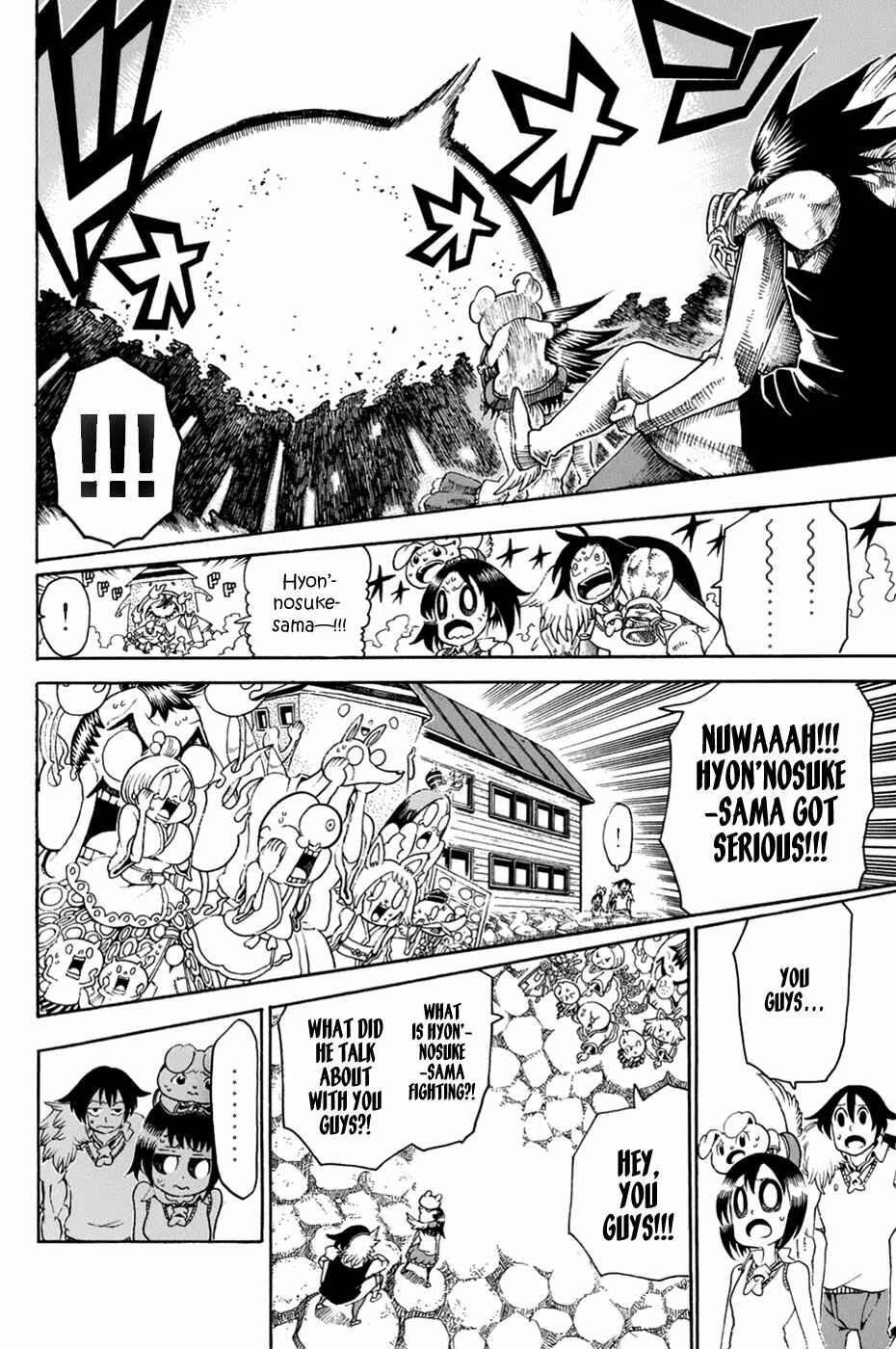 Page 16 Chapter 26 Choujin Gakuen - Konton Mouryou Seishun Jihen