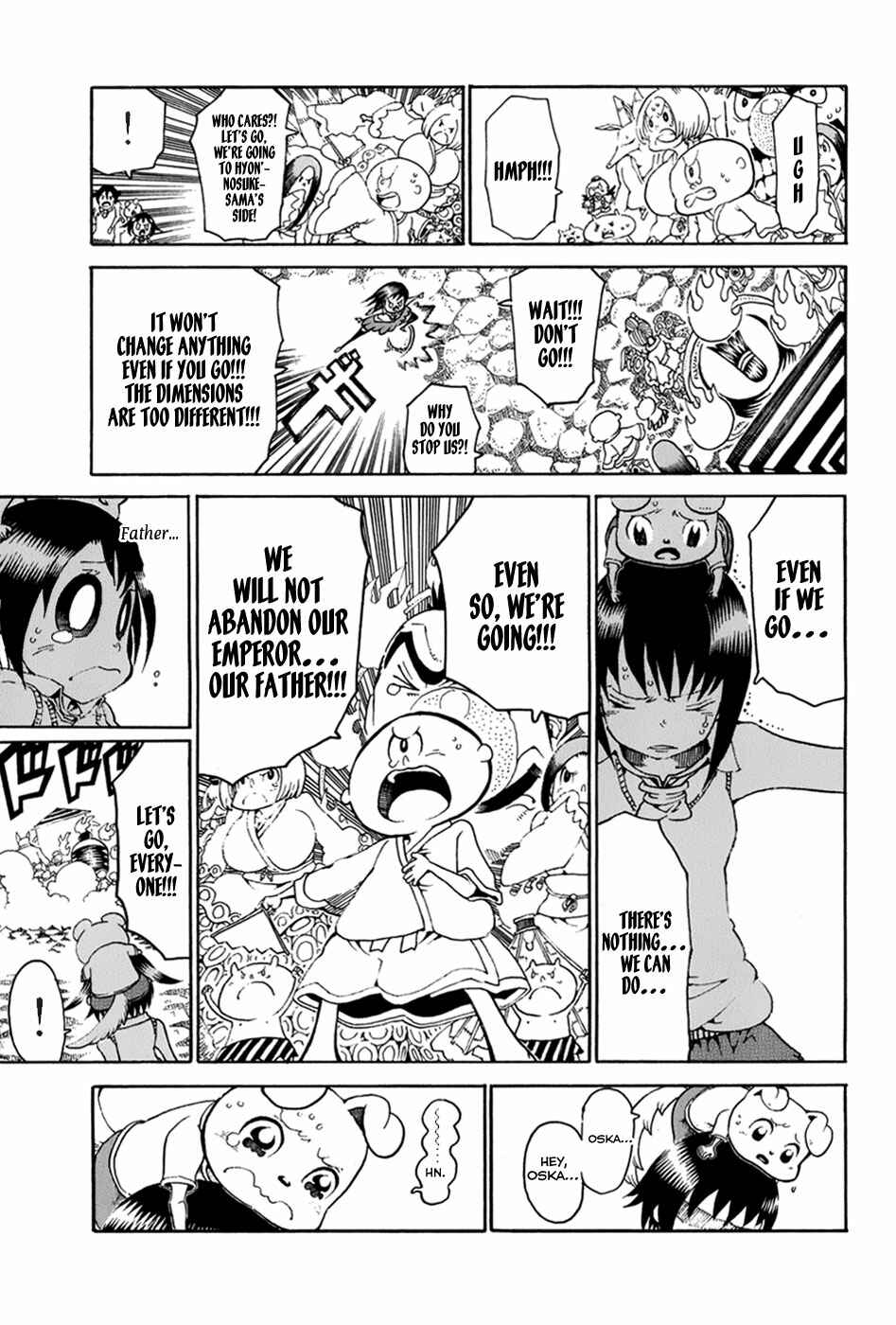 Page 17 Chapter 26 Choujin Gakuen - Konton Mouryou Seishun Jihen
