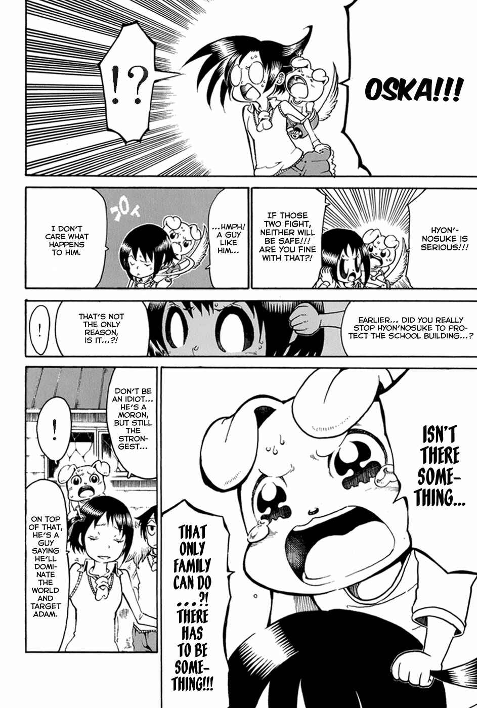 Page 18 Chapter 26 Choujin Gakuen - Konton Mouryou Seishun Jihen