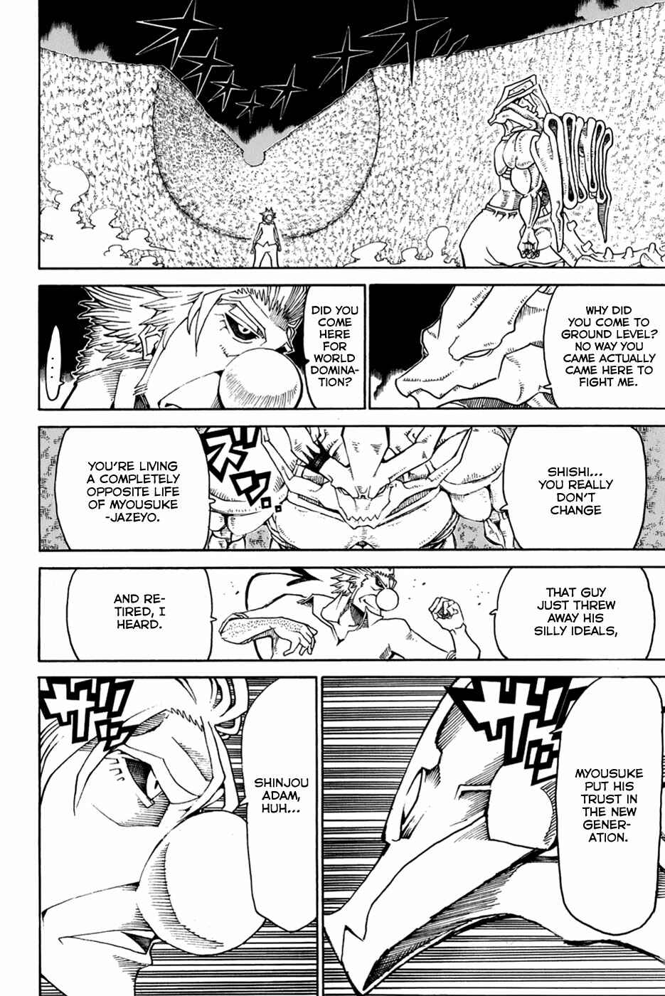 Page 26 Chapter 26 Choujin Gakuen - Konton Mouryou Seishun Jihen