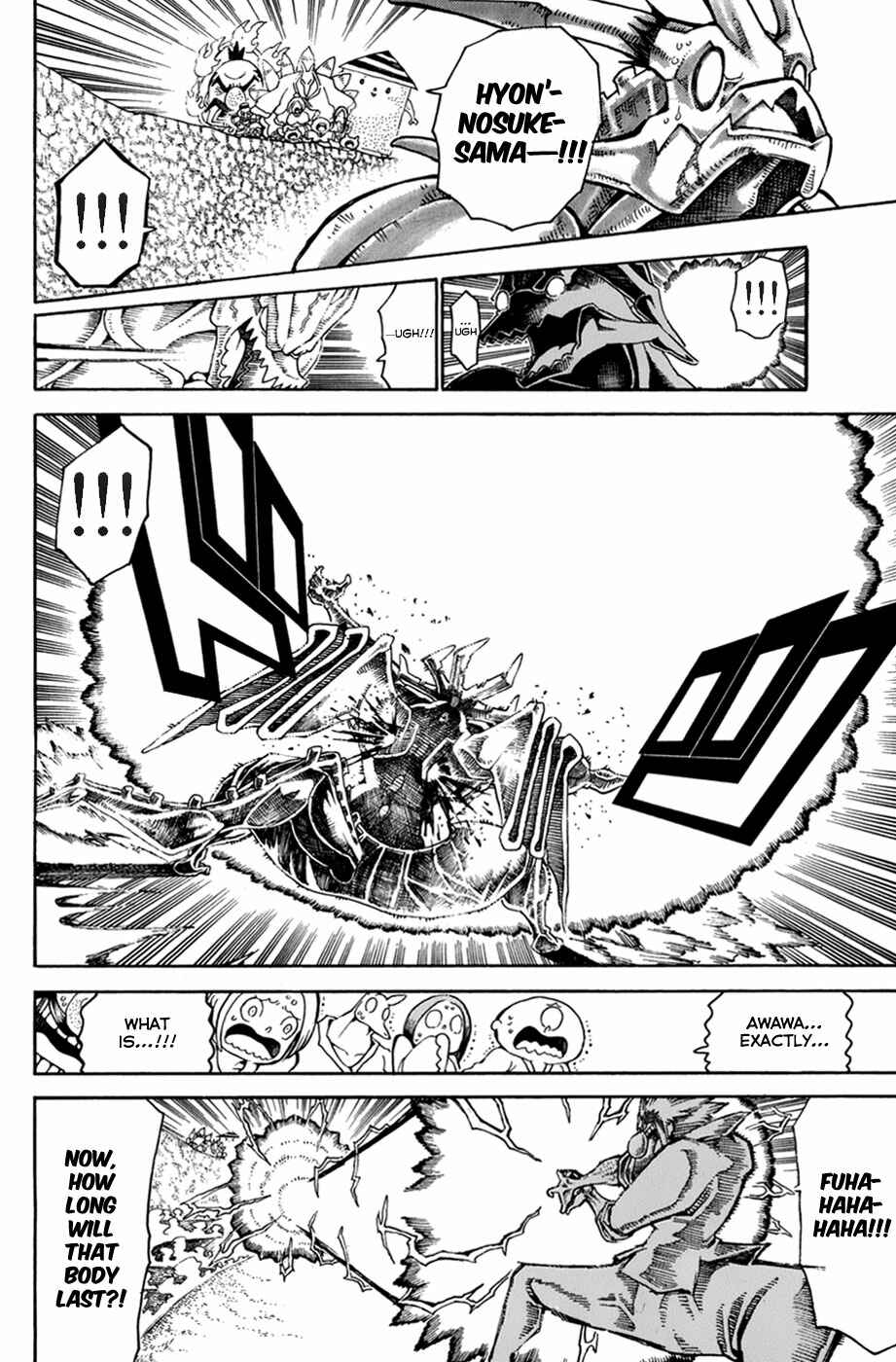 Page 32 Chapter 26 Choujin Gakuen - Konton Mouryou Seishun Jihen