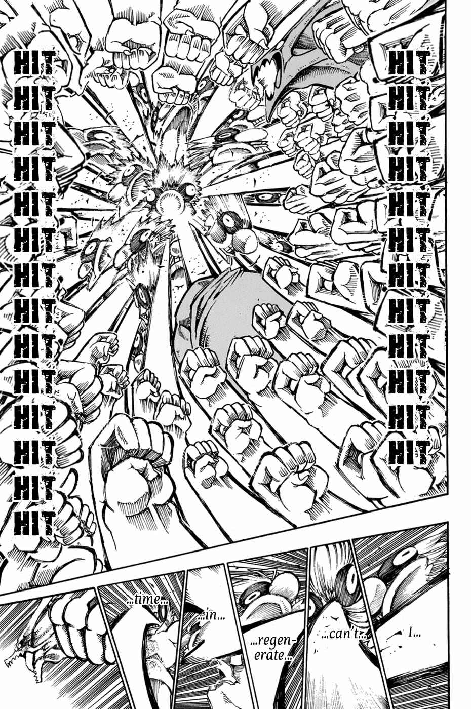 Page 35 Chapter 26 Choujin Gakuen - Konton Mouryou Seishun Jihen