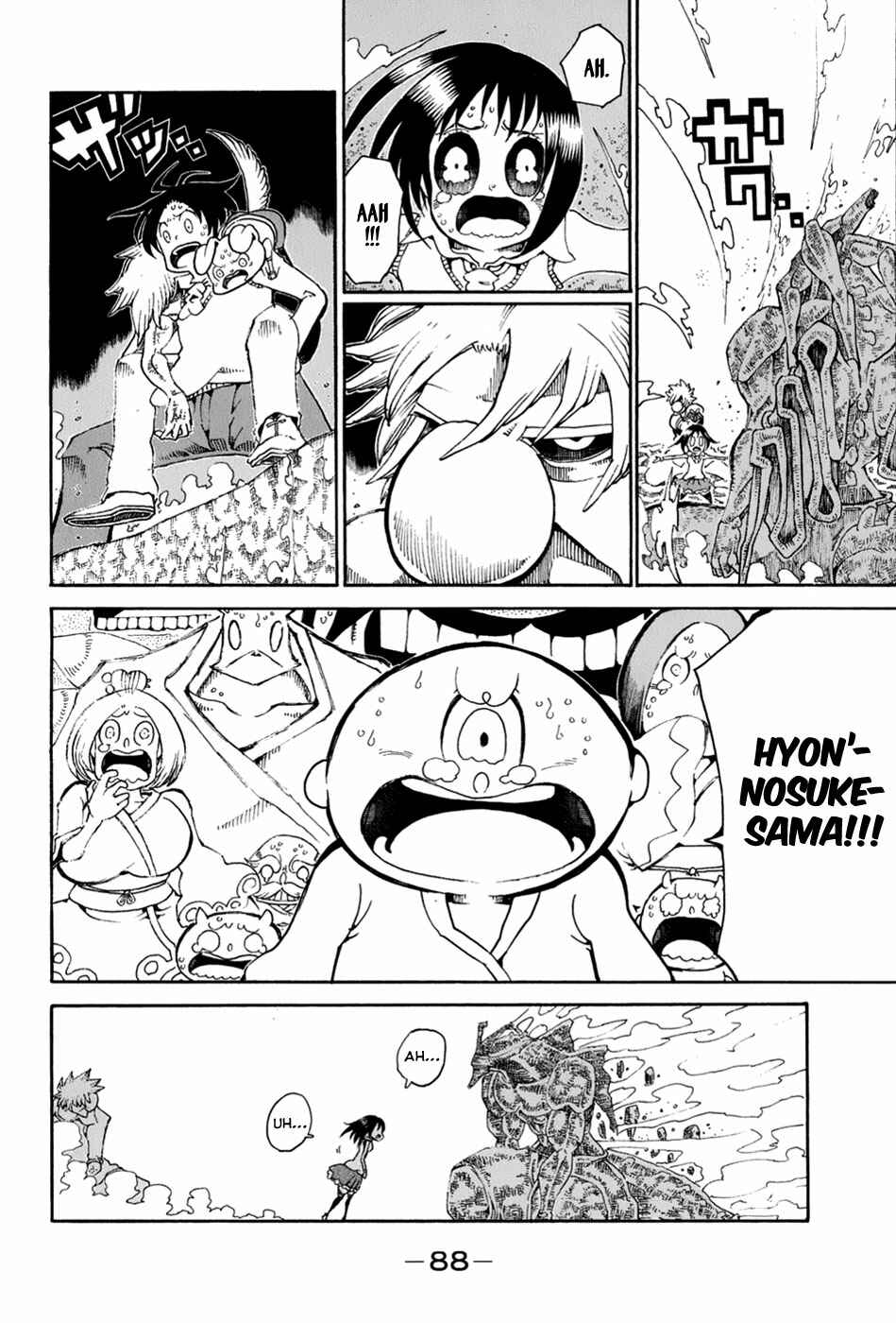 Page 38 Chapter 26 Choujin Gakuen - Konton Mouryou Seishun Jihen
