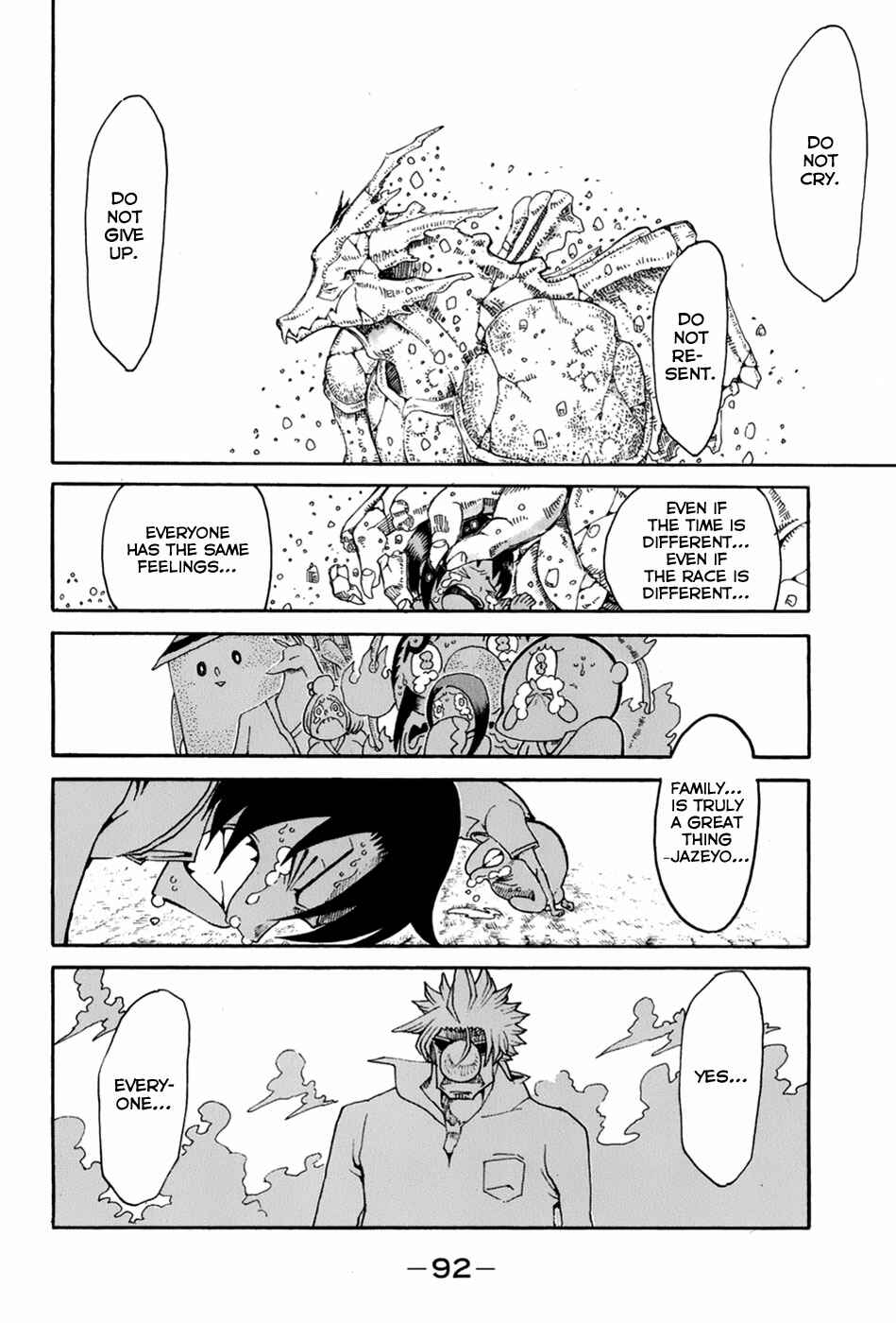 Page 42 Chapter 26 Choujin Gakuen - Konton Mouryou Seishun Jihen