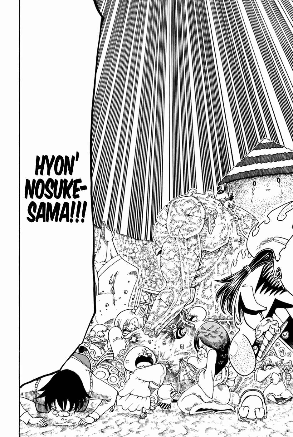 Page 44 Chapter 26 Choujin Gakuen - Konton Mouryou Seishun Jihen
