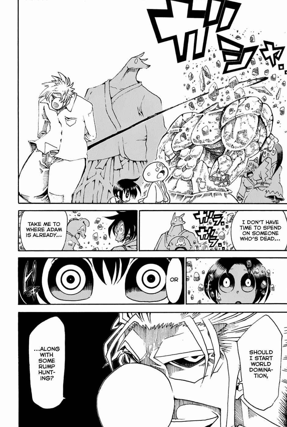Page 46 Chapter 26 Choujin Gakuen - Konton Mouryou Seishun Jihen
