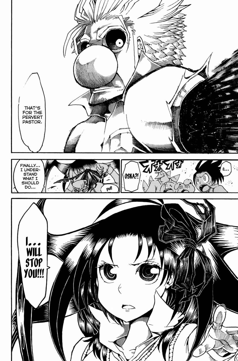 Page 48 Chapter 26 Choujin Gakuen - Konton Mouryou Seishun Jihen