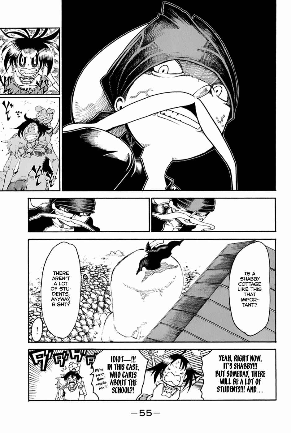Page 6 Chapter 26 Choujin Gakuen - Konton Mouryou Seishun Jihen