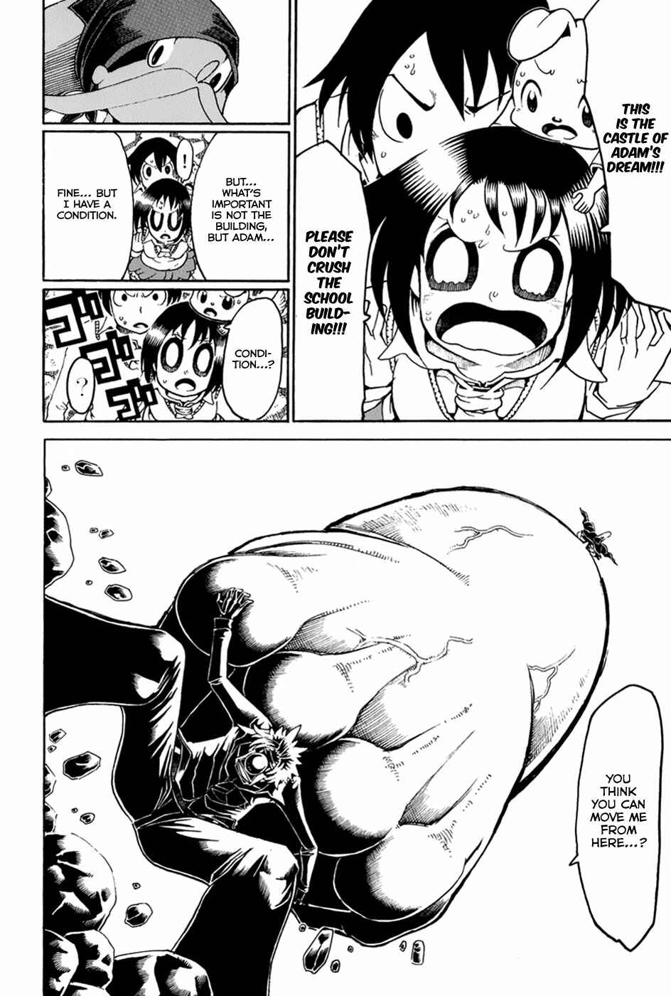 Page 7 Chapter 26 Choujin Gakuen - Konton Mouryou Seishun Jihen
