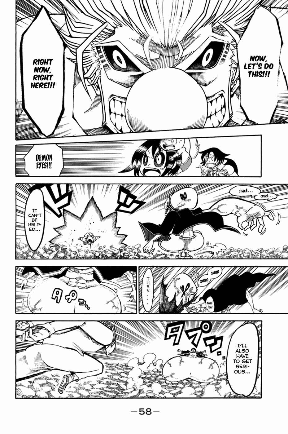 Page 9 Chapter 26 Choujin Gakuen - Konton Mouryou Seishun Jihen