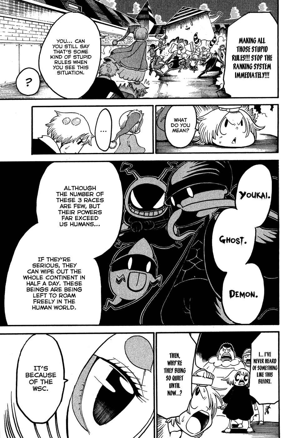 Page 18 Chapter 18 Choujin Gakuen - Konton Mouryou Seishun Jihen