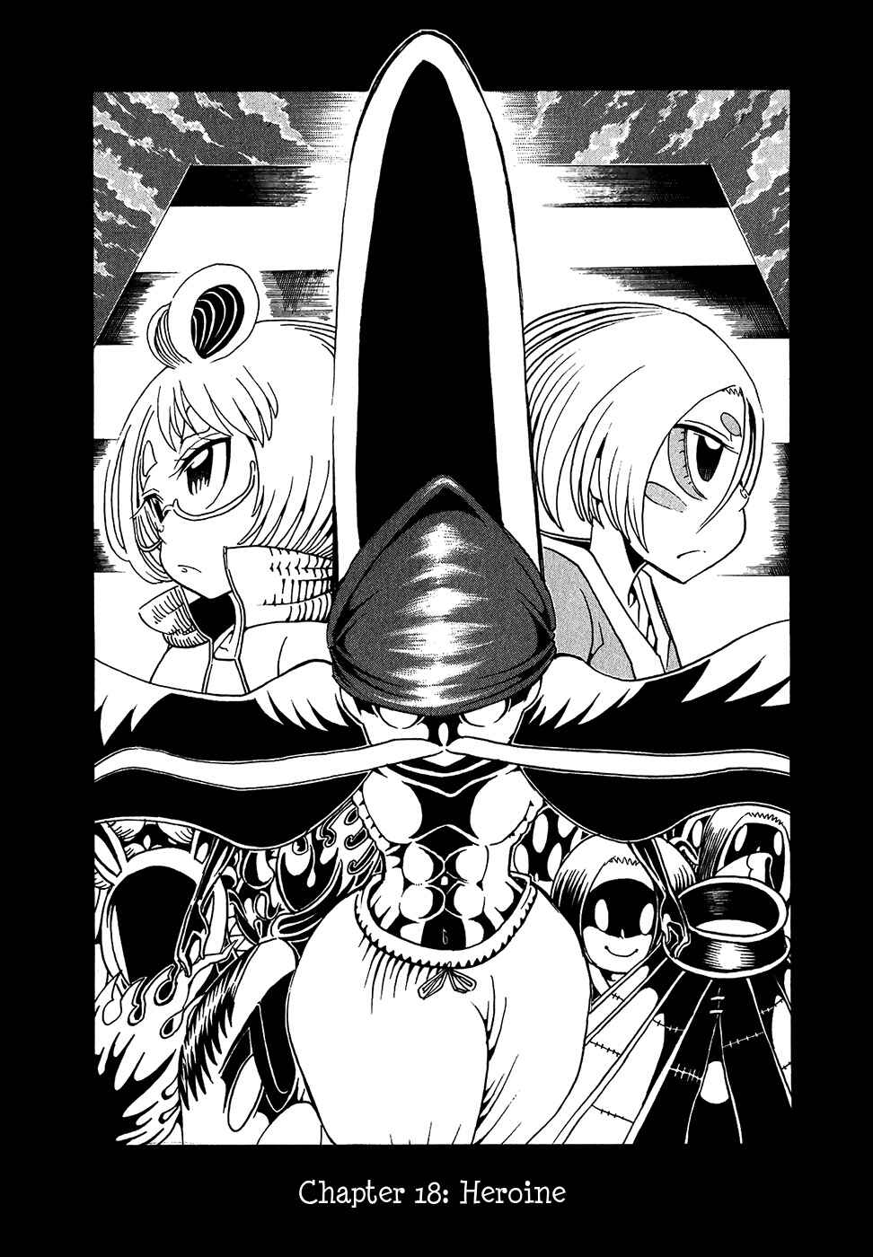 Page 2 Chapter 18 Choujin Gakuen - Konton Mouryou Seishun Jihen