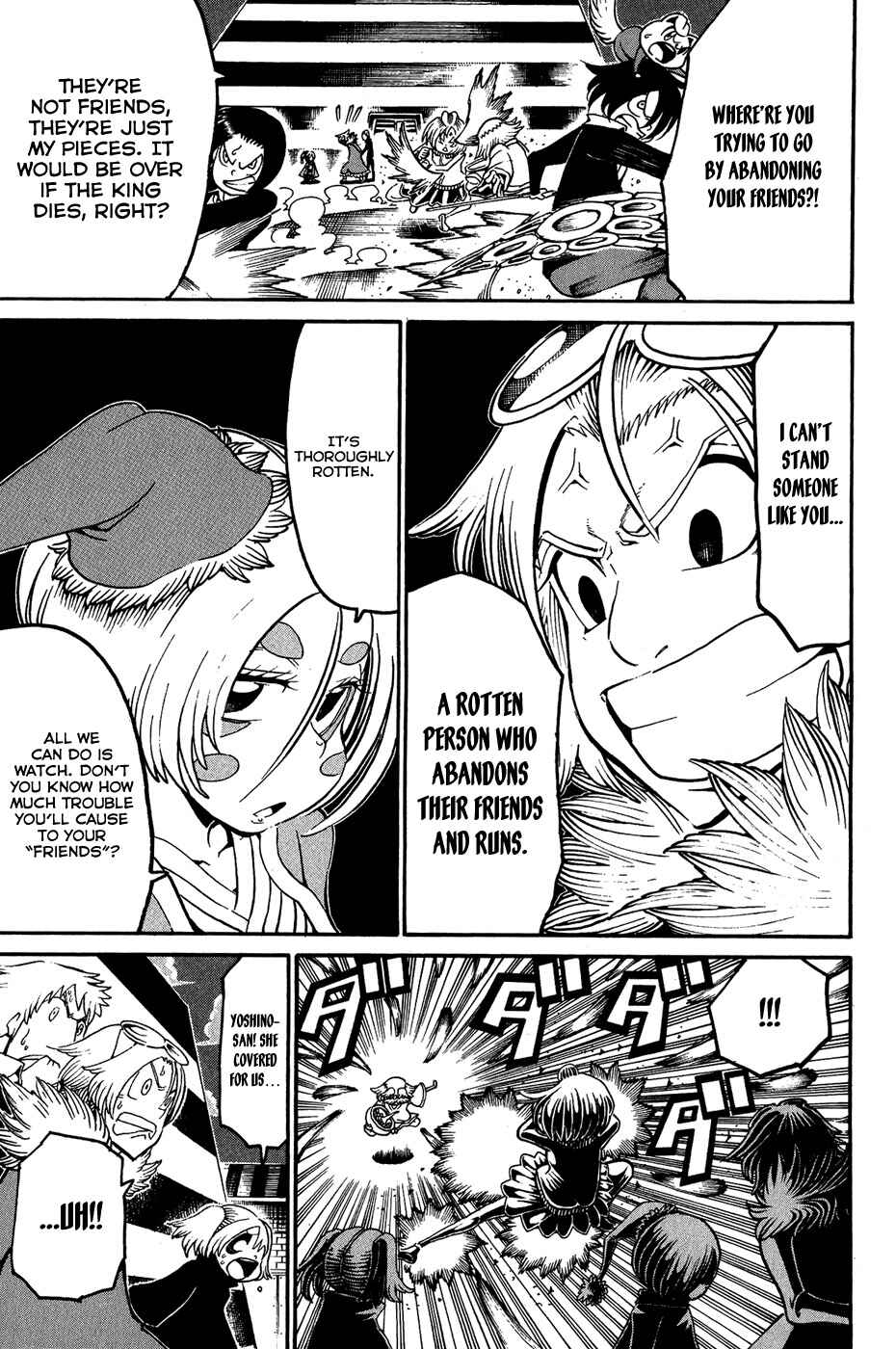 Page 20 Chapter 18 Choujin Gakuen - Konton Mouryou Seishun Jihen
