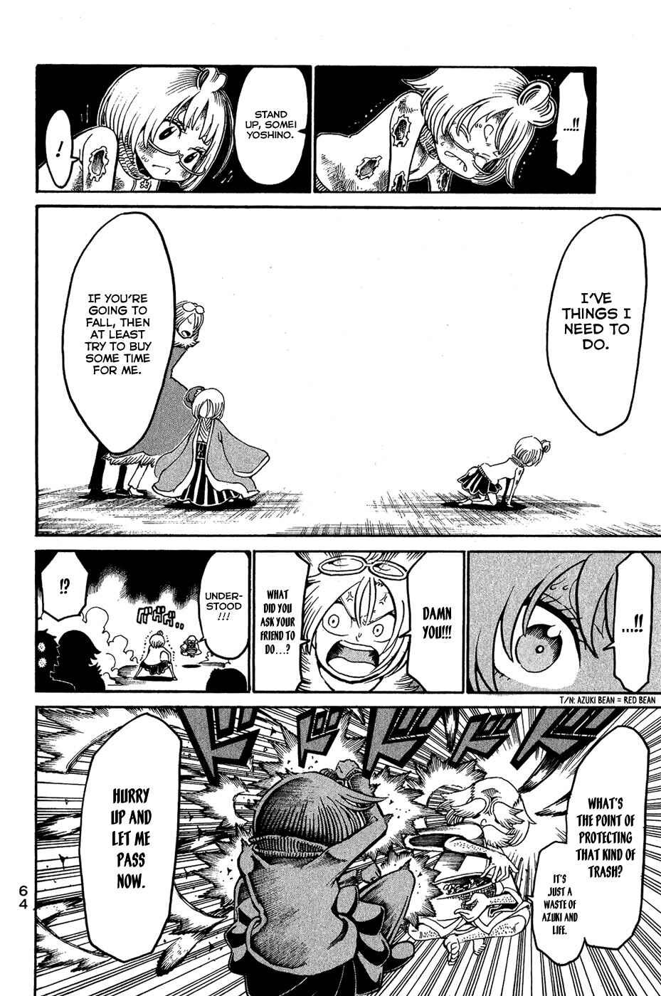 Page 21 Chapter 18 Choujin Gakuen - Konton Mouryou Seishun Jihen