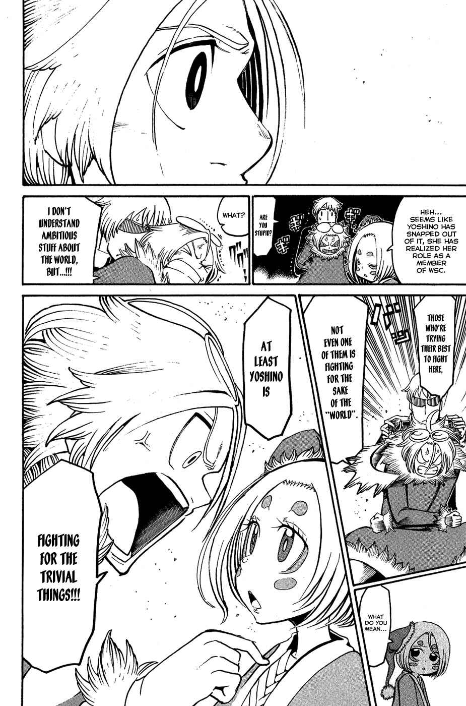 Page 23 Chapter 18 Choujin Gakuen - Konton Mouryou Seishun Jihen