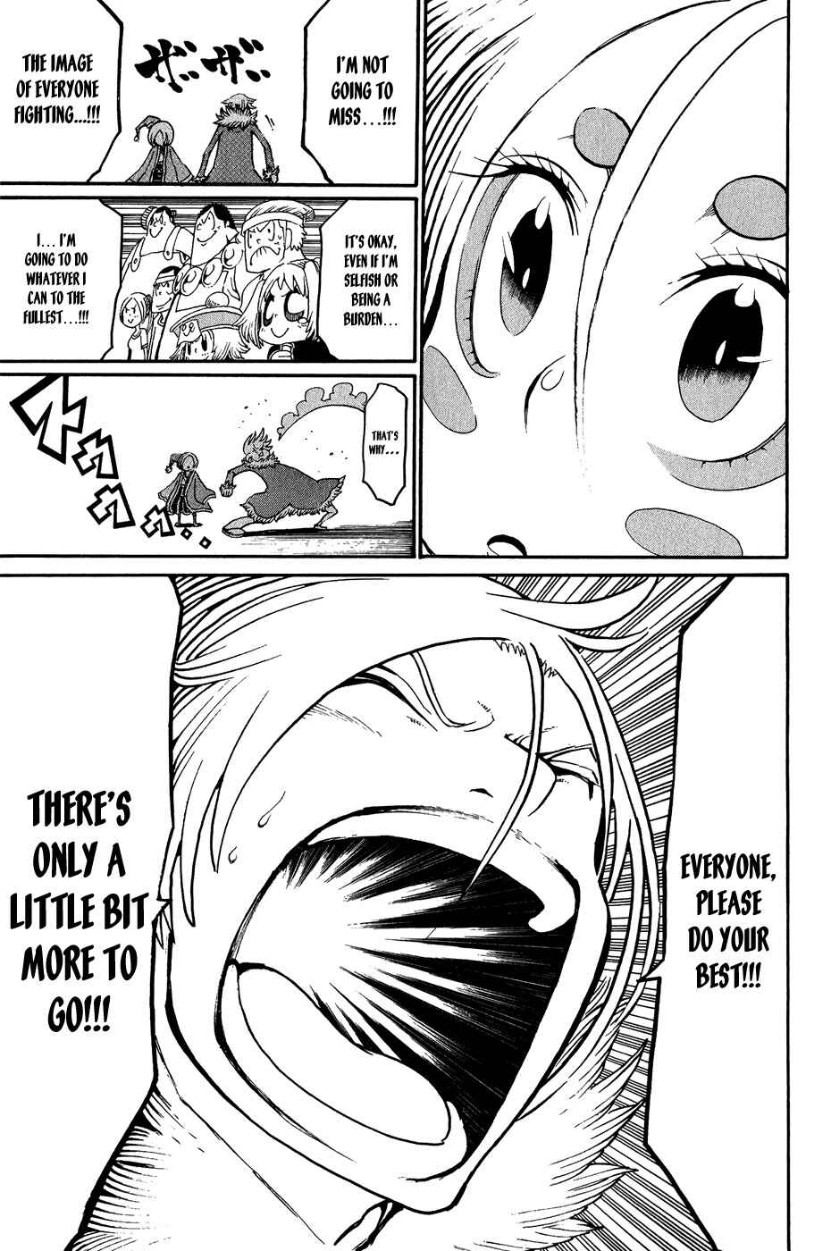 Page 24 Chapter 18 Choujin Gakuen - Konton Mouryou Seishun Jihen