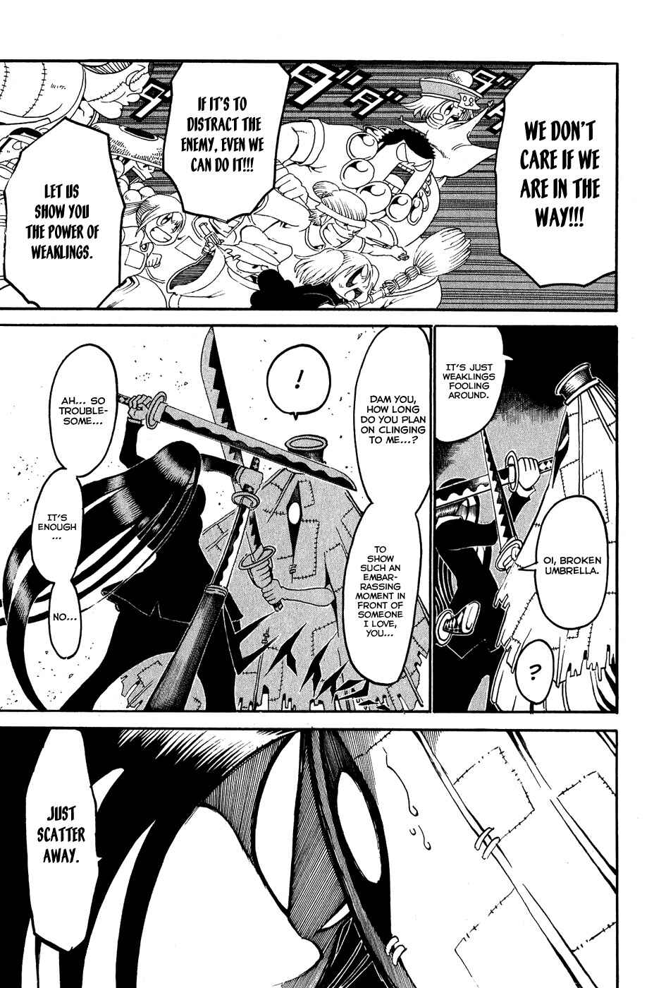 Page 26 Chapter 18 Choujin Gakuen - Konton Mouryou Seishun Jihen