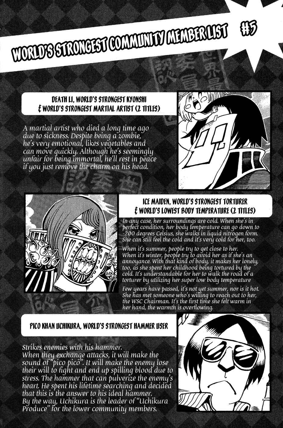 Page 40 Chapter 18 Choujin Gakuen - Konton Mouryou Seishun Jihen