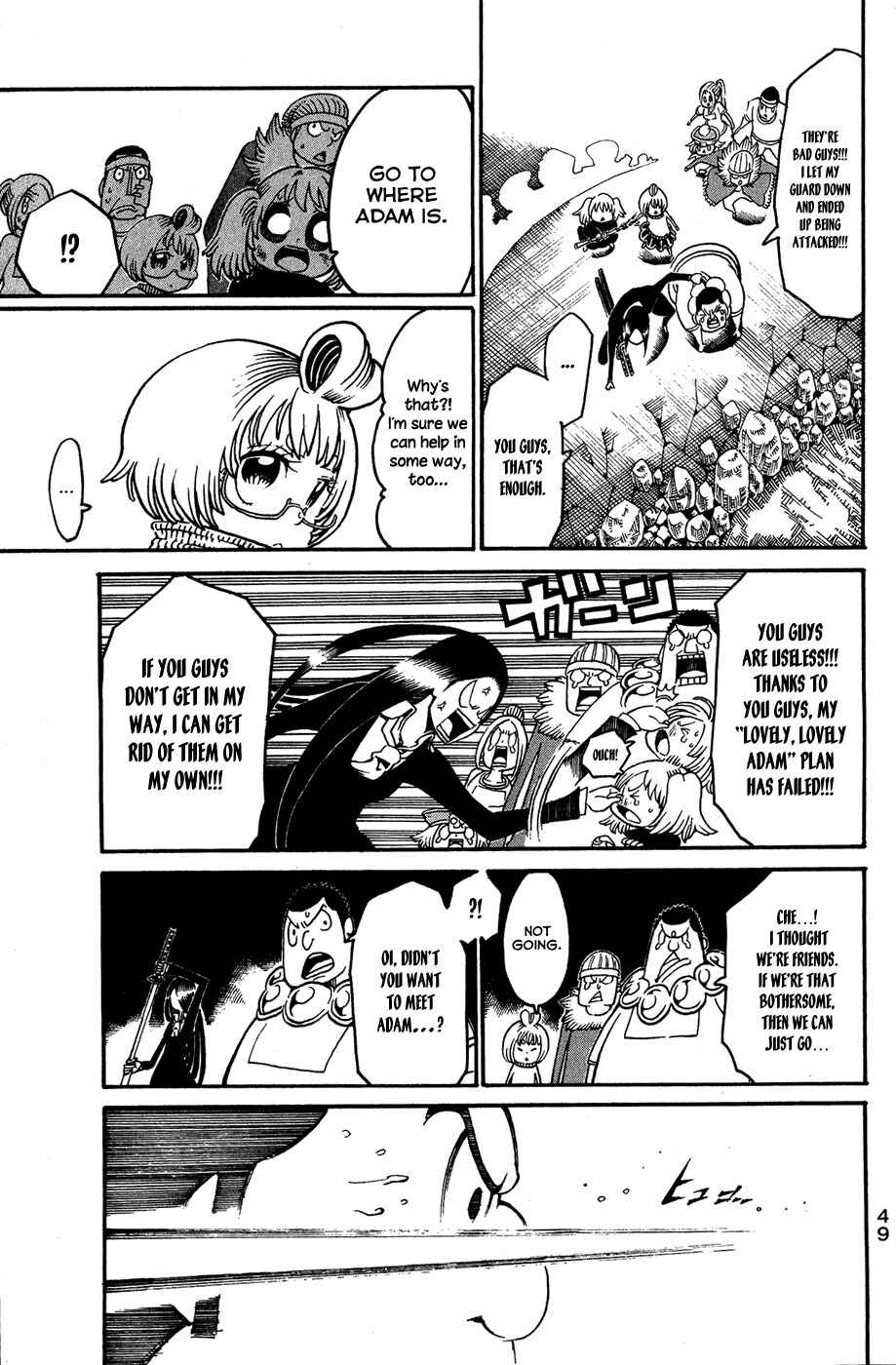 Page 6 Chapter 18 Choujin Gakuen - Konton Mouryou Seishun Jihen