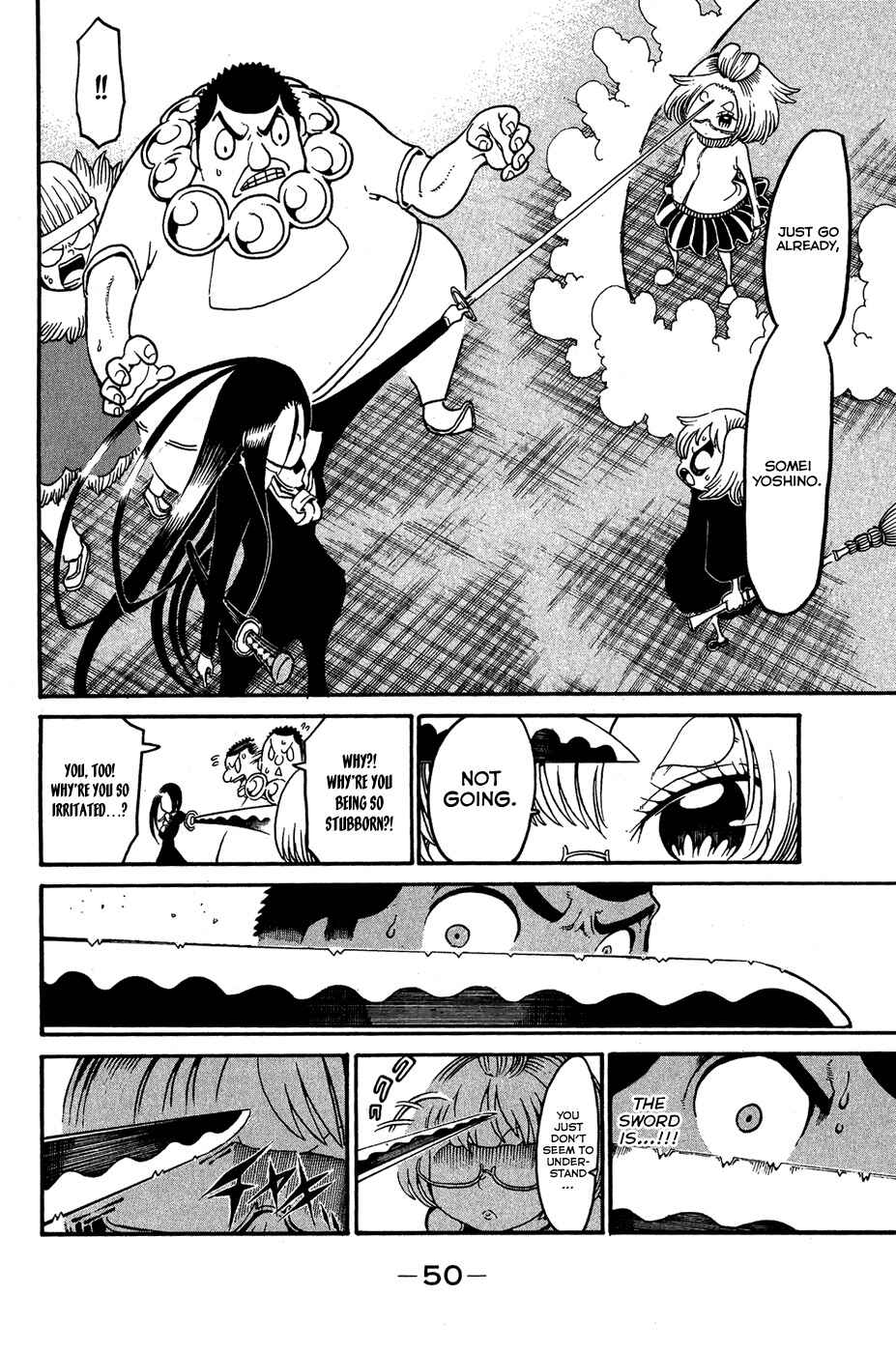 Page 7 Chapter 18 Choujin Gakuen - Konton Mouryou Seishun Jihen