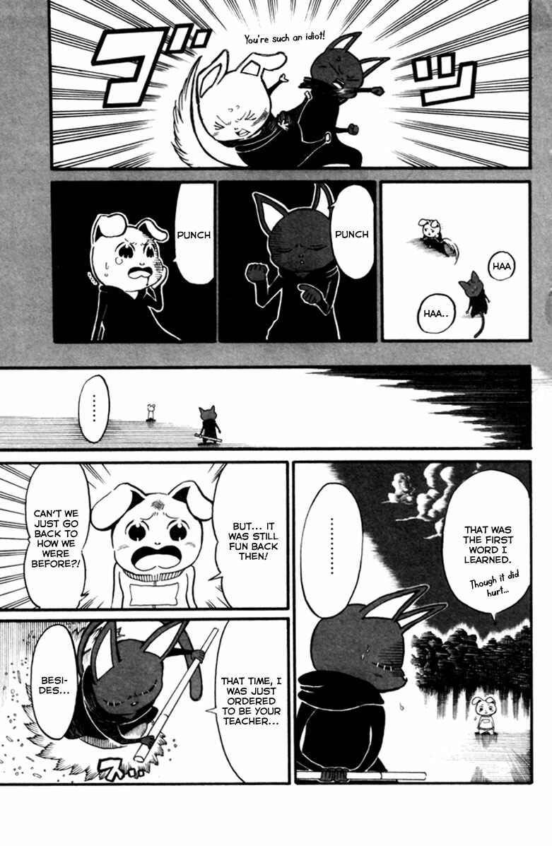 Page 10 Chapter 7 Choujin Gakuen - Konton Mouryou Seishun Jihen