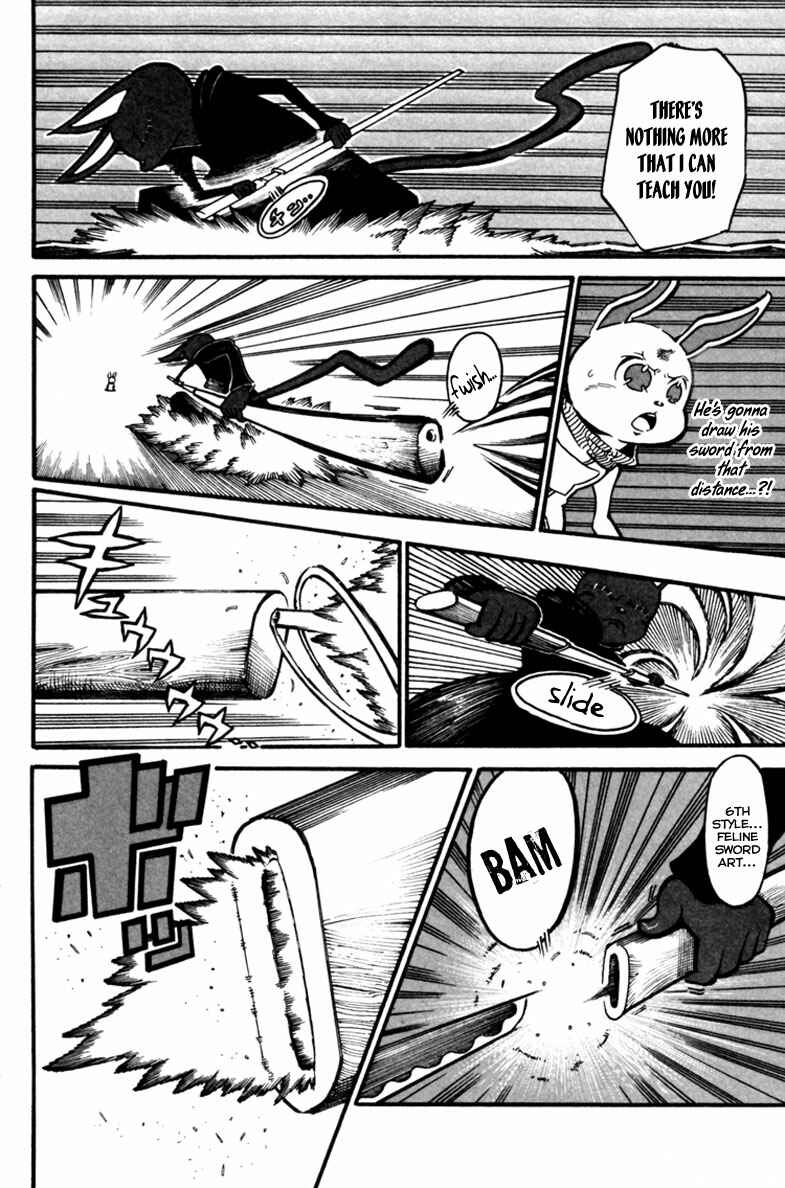 Page 11 Chapter 7 Choujin Gakuen - Konton Mouryou Seishun Jihen