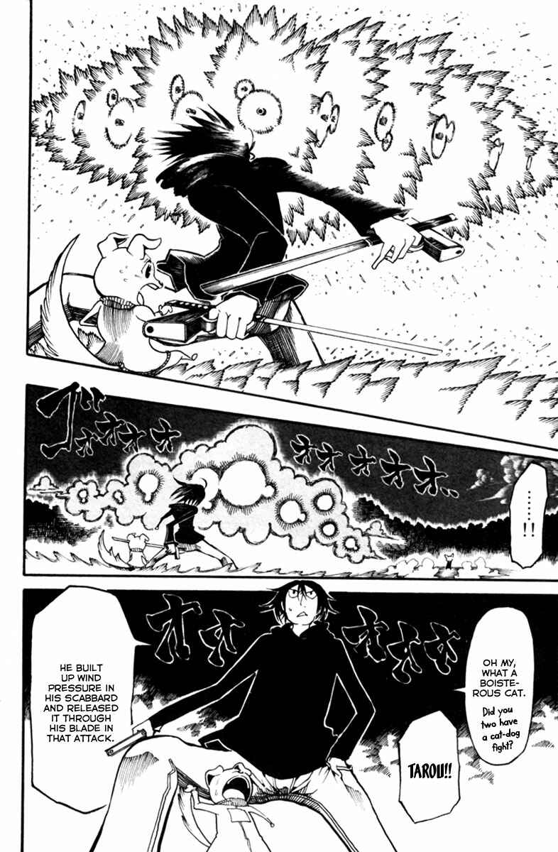 Page 13 Chapter 7 Choujin Gakuen - Konton Mouryou Seishun Jihen