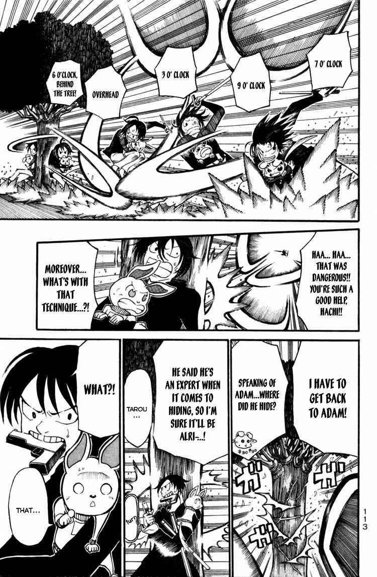 Page 18 Chapter 7 Choujin Gakuen - Konton Mouryou Seishun Jihen