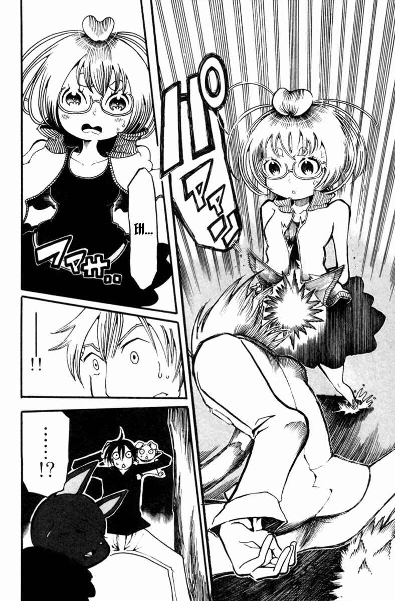 Page 25 Chapter 7 Choujin Gakuen - Konton Mouryou Seishun Jihen