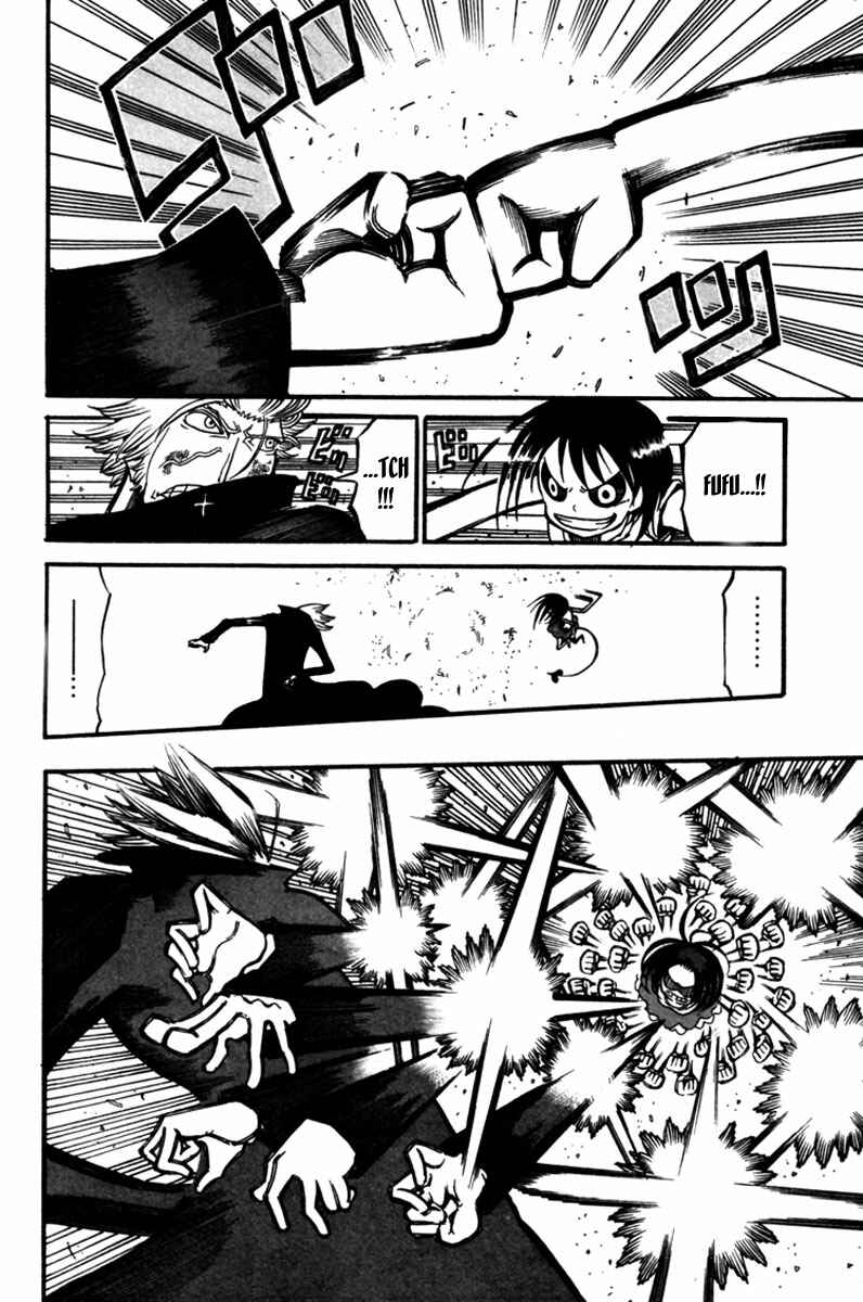 Page 3 Chapter 7 Choujin Gakuen - Konton Mouryou Seishun Jihen