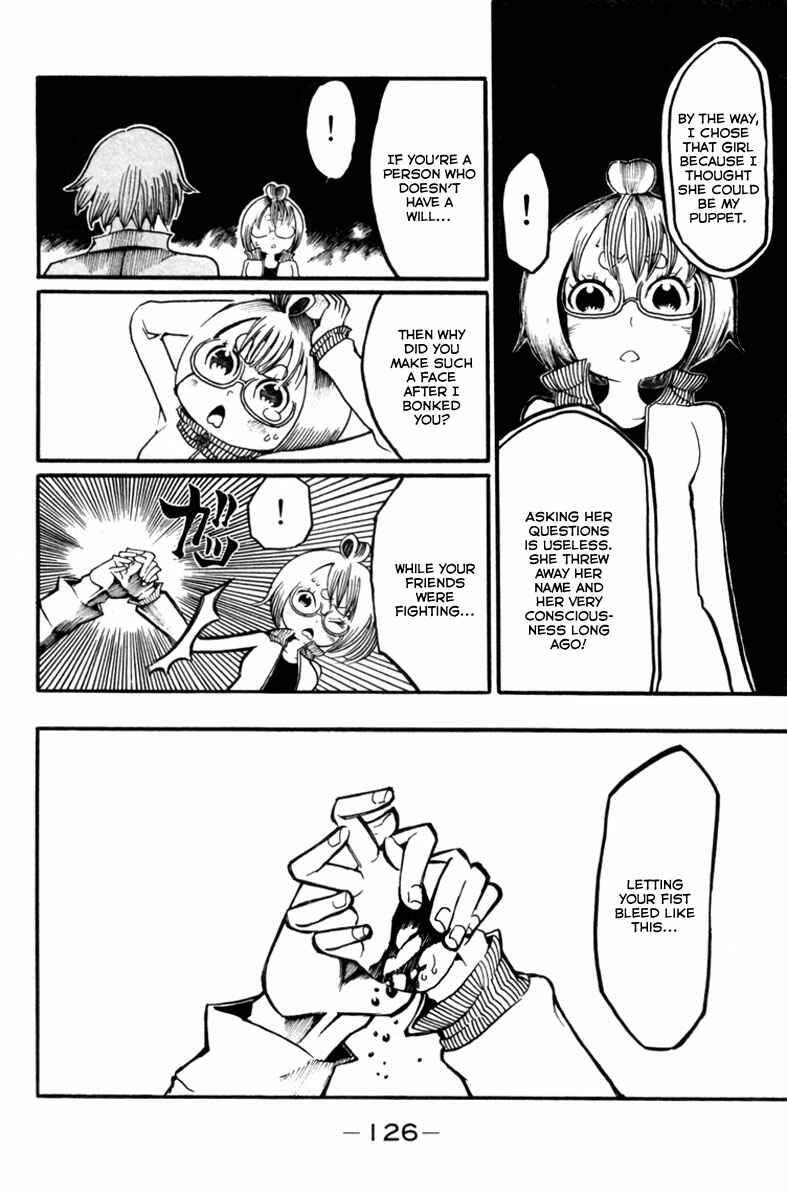 Page 31 Chapter 7 Choujin Gakuen - Konton Mouryou Seishun Jihen