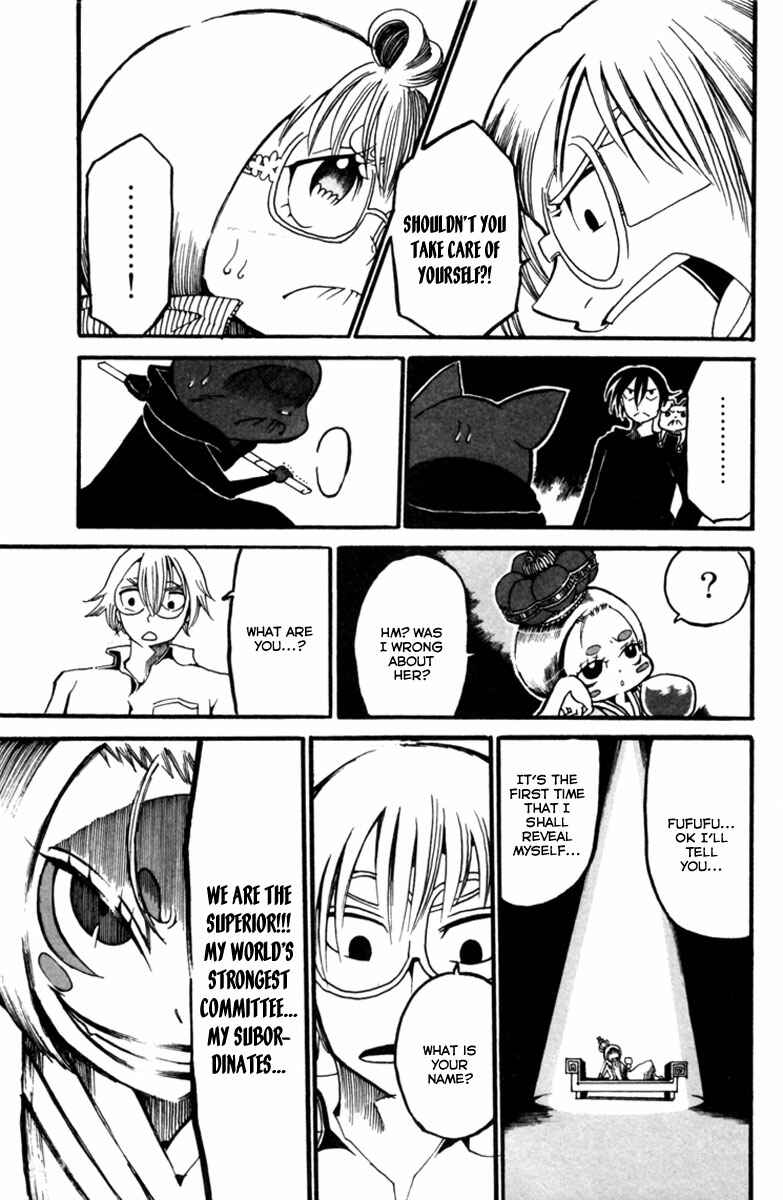 Page 32 Chapter 7 Choujin Gakuen - Konton Mouryou Seishun Jihen