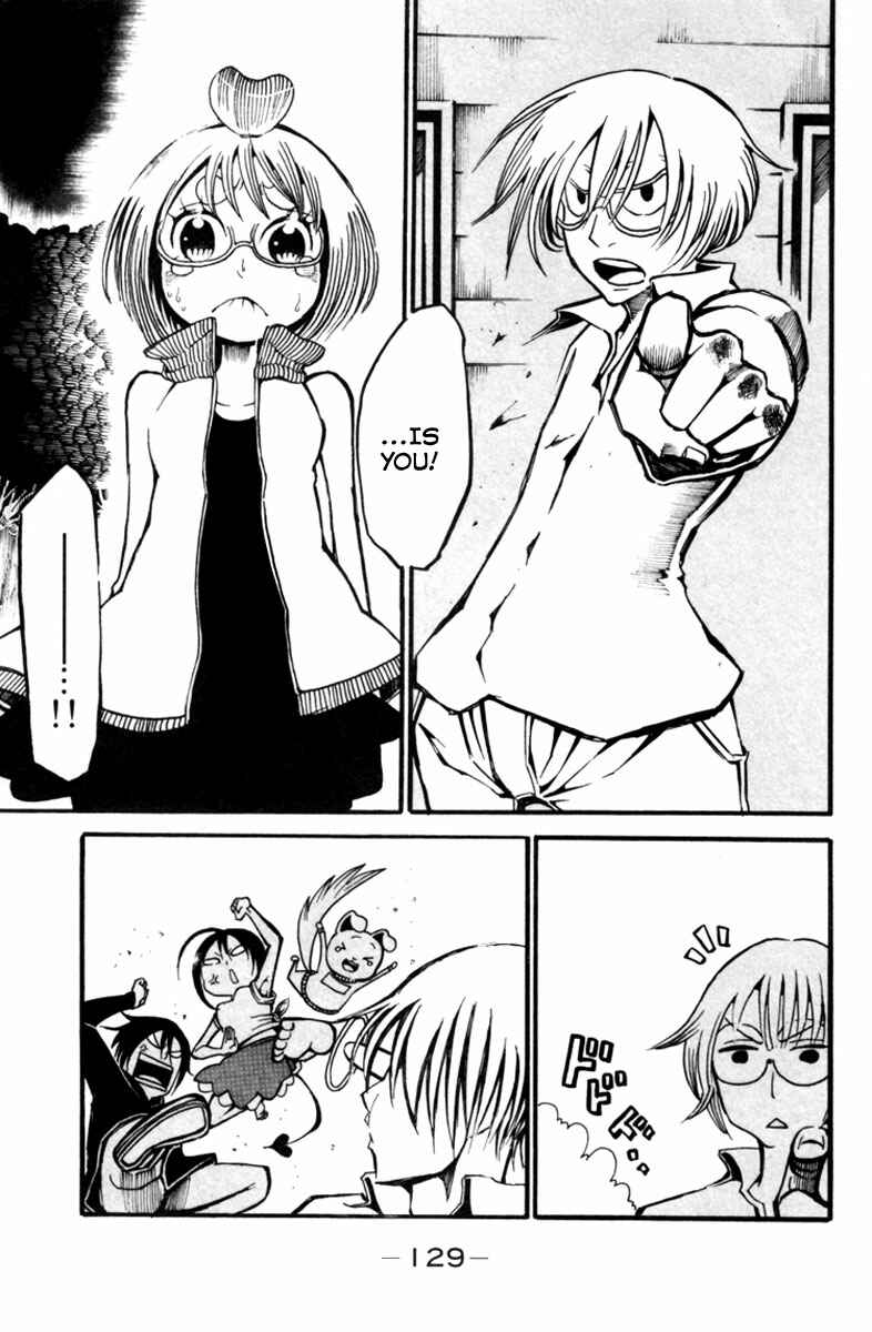 Page 34 Chapter 7 Choujin Gakuen - Konton Mouryou Seishun Jihen