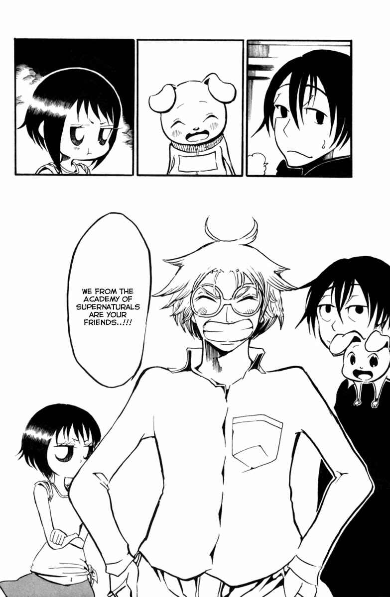 Page 37 Chapter 7 Choujin Gakuen - Konton Mouryou Seishun Jihen