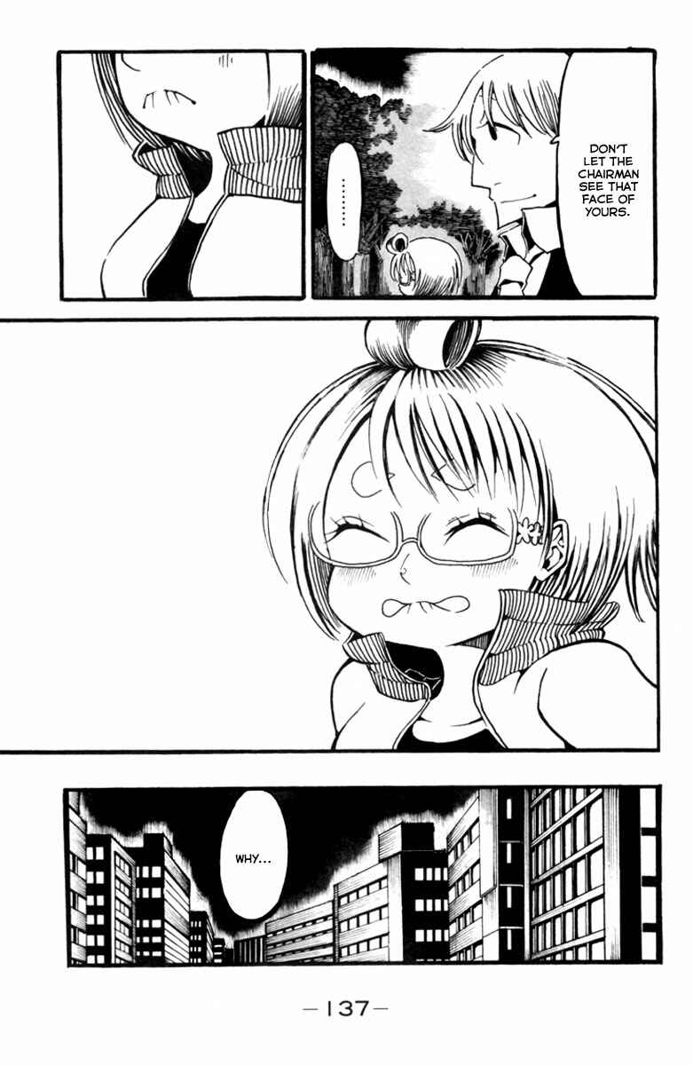 Page 42 Chapter 7 Choujin Gakuen - Konton Mouryou Seishun Jihen
