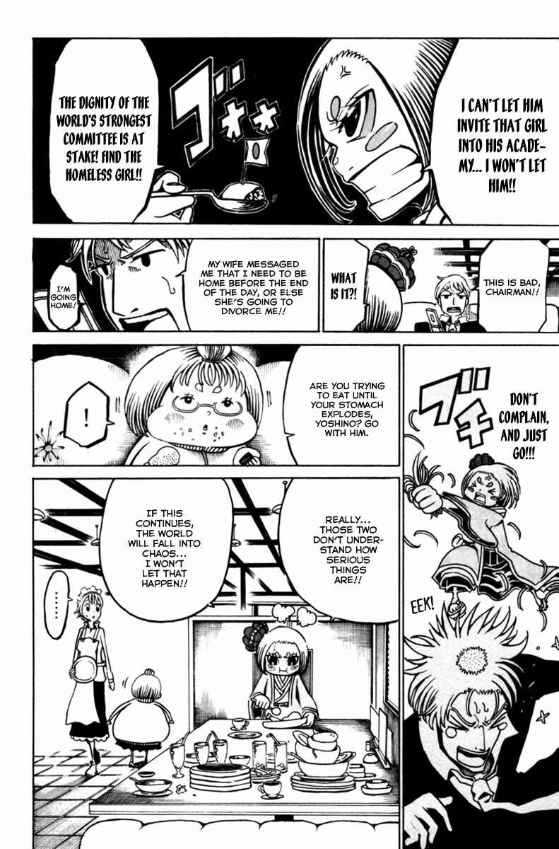 Page 10 Chapter 9 Choujin Gakuen - Konton Mouryou Seishun Jihen