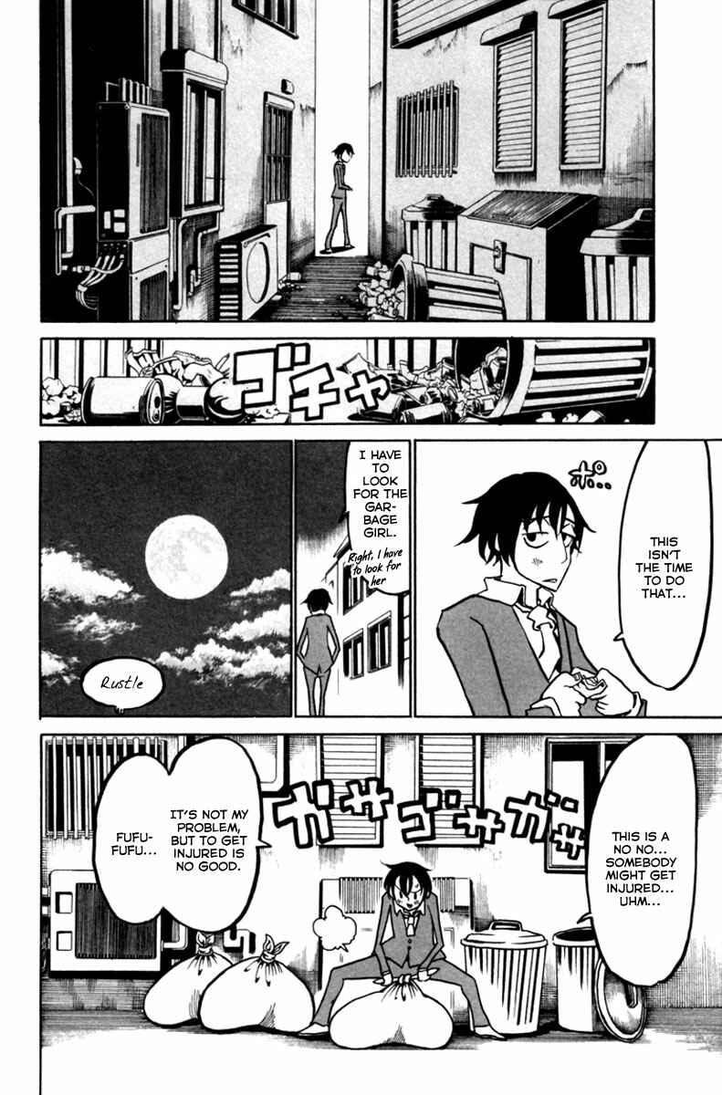 Page 16 Chapter 9 Choujin Gakuen - Konton Mouryou Seishun Jihen
